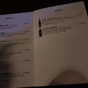 전축 리뷰 사진