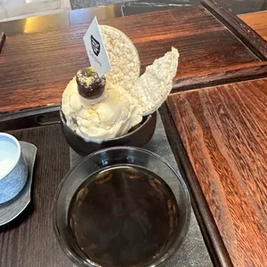 더 가마 사진