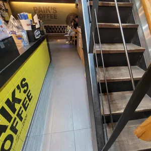 빽다방 리뷰 사진