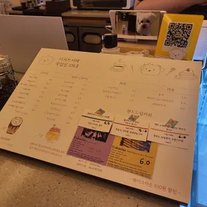 작업실106호 리뷰 사진