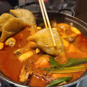 매운집 사진