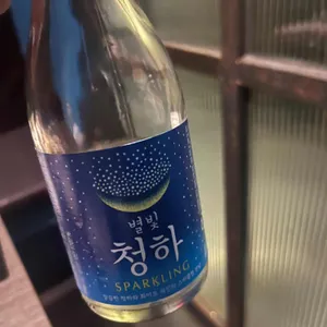 달아래 사진