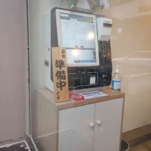 멘텐 리뷰 사진