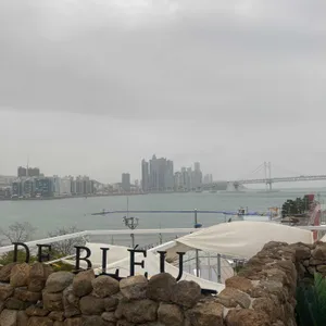 아일드블루 리뷰 사진