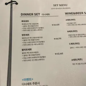 아일드블루 리뷰 사진
