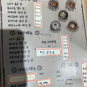 서군장작 리뷰 사진