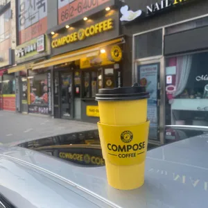 컴포즈커피 사진