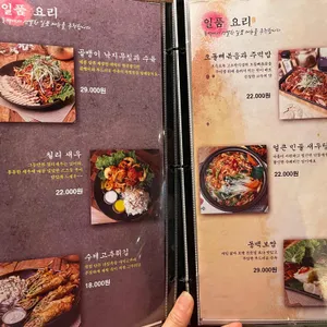 동백연화 리뷰 사진