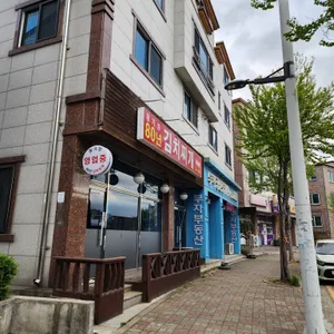 동가정80년김치찌개 리뷰 사진