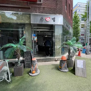 돈멜 리뷰 사진