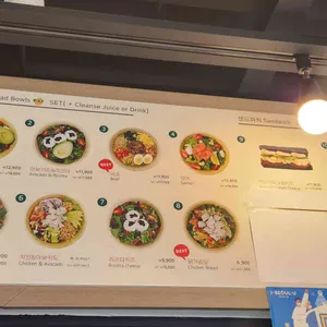 어게인리프레쉬 리뷰 사진