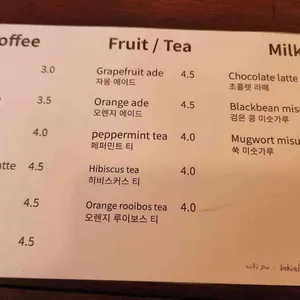 비하인드미 리뷰 사진