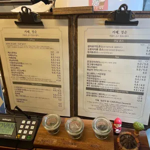 카페 정순 리뷰 사진