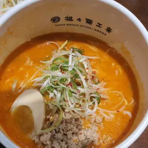 탄탄면공방 리뷰 사진