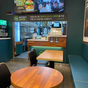 프랭크버거 리뷰 사진