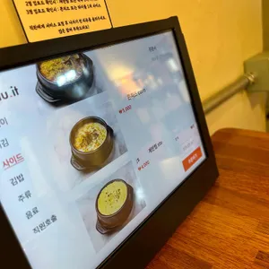 그동네떡볶이 리뷰 사진