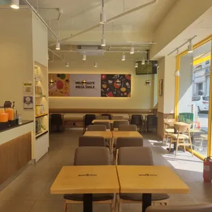 메가커피 리뷰 사진