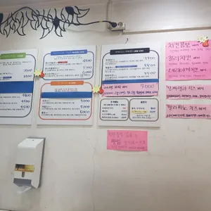 버거투버거 리뷰 사진