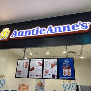 앤티앤스 리뷰 사진