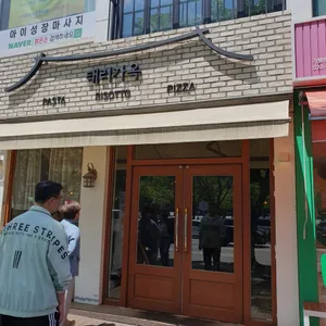 태리가옥 리뷰 사진