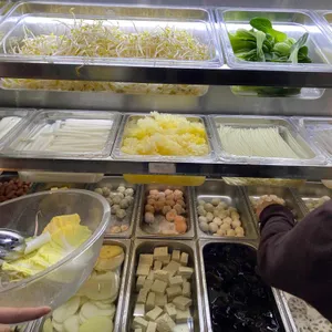 변검마라탕 사진