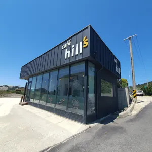 카페 힐스 사진 2