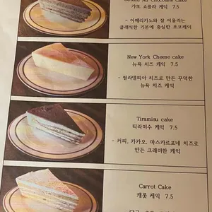 레귤러하우스 리뷰 사진