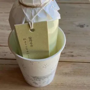 초량1941 리뷰 사진