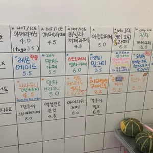 솔티드 리뷰 사진