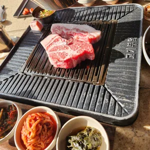 협재고기부엌 리뷰 사진
