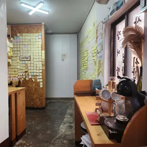 사계의 시간 리뷰 사진