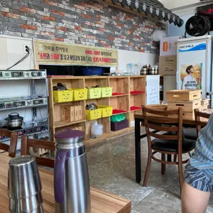 범골가마솥추어탕 리뷰 사진