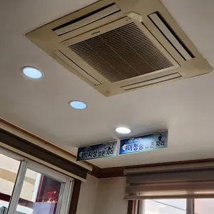 전망대횟집 리뷰 사진