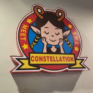 별자리마라탕&훠궈 무한리필 홍대점 리뷰 사진