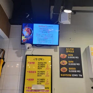별자리마라탕&훠궈 무한리필 홍대점 리뷰 사진