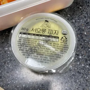 서오릉피자 리뷰 사진