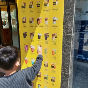 컴포즈커피 리뷰 사진