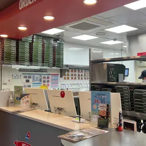 도미노피자 리뷰 사진