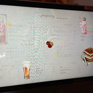 진주리 리뷰 사진