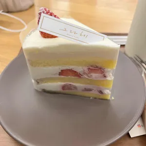 카페 그자체 리뷰 사진