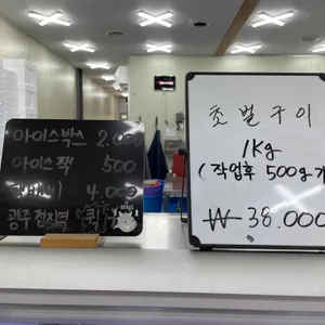 윤수산 리뷰 사진