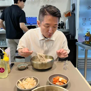 봉밀가 리뷰 사진