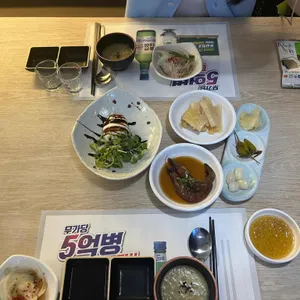 고등어다찌 리뷰 사진