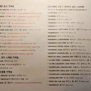 애쉬앤블룸 리뷰 사진