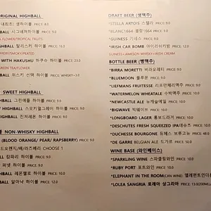애쉬앤블룸 리뷰 사진