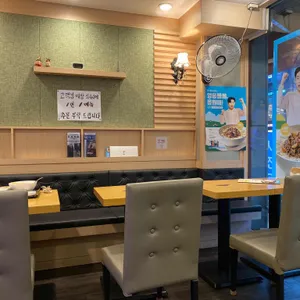 본죽 리뷰 사진