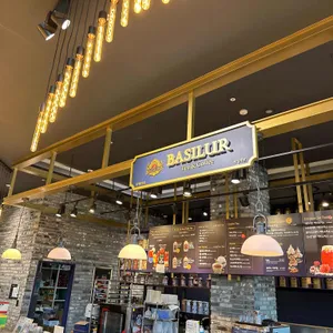 베질루르 리뷰 사진