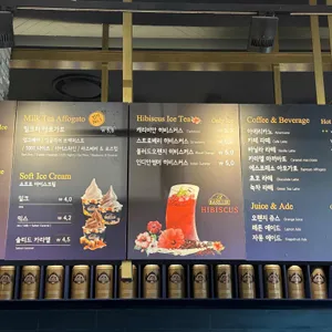 베질루르 리뷰 사진