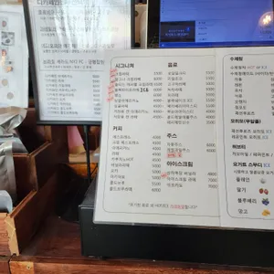 블랙파이프 리뷰 사진