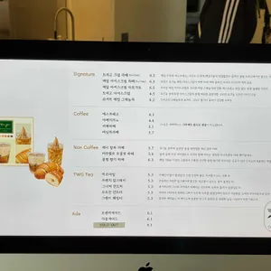 트리고 리뷰 사진